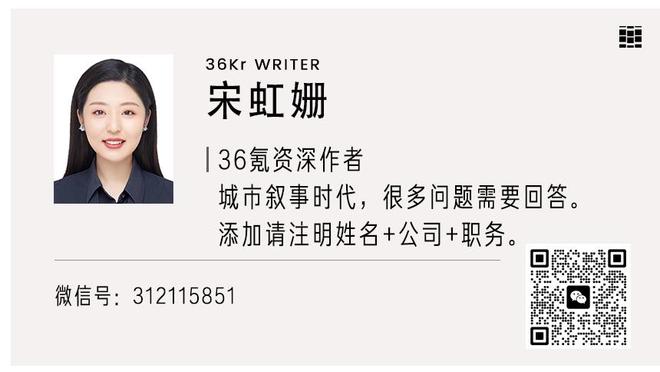 厄德高全场数据：1次助攻，3次关键传球，5次抢断，评分7.9最高